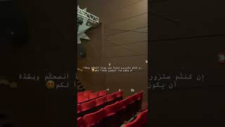 سينما ريفولي صور المسرح الوطني اللبناني صور