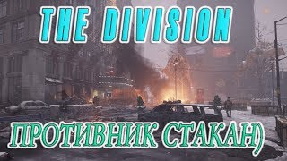 Игра Tom Clancys The Division►Миссия ретранслятор на крыше►Прохождение миссий на русском►Летсплей