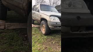 Меняю реактивные тяги на ниве #нива #4х4 #offroad