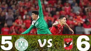 ملخص مباراة الرجاء والزمالك ضربات الترجيح الرجاء والزمالك 🔥🔥