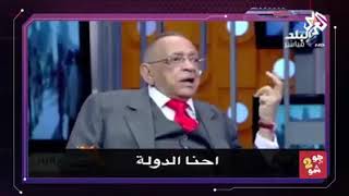 صادرات مصر في الملخص التالي!!