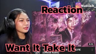 Reaction - 1MILL - Want It Take It ft. VEMLYIE (Official Audio)