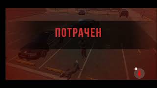 фильм лучьшие друзья 2 часть похищени🤙👍🔥💥