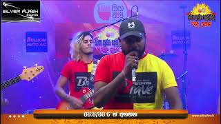 Dila with Seeduwa Brave - 2021 | Nilwan Muhudu Thire | Live Mixed by Vishen Ravindu Fernando