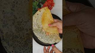 Crispy Dosa Recipe 😋 #dosa #shorts #short #cooking #trending