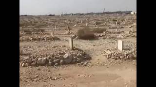 Qabristan Graveyard Mesaimeer Cemetery, Doha - Qatar