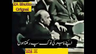 Great Zulfiqar Ali Bhutto #zulfiqaralibhutto #ppp #america @HarPalGeoOfficial @NayaPakistanChannel