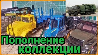 ПОПОЛНЕНИЕ КОЛЛЕКЦИИ НОВЫМИ МОДЕЛЯМИ! ПРОЕКТЫ И БУДУЩИЕ КОНВЕРСИИ!