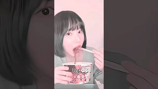 mukbang noodles🍜 #fancam #mukbang #shorts