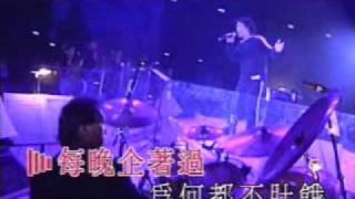 天使的禮物live - 陳奕迅 2002陳奕迅&林子祥拉闊音樂會