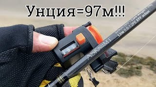 Crazy Fish Arion 902MT- честный джиговый унцевик!