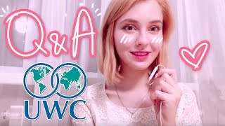 Как я поступила в школу заграницей / Q&A United World Colleges (UWC)