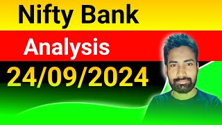 26 sep bank nifty prediction || 24 Sep bank nifty analysis