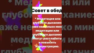 #регрессионнаятерапия #гороскоп #таронумерология