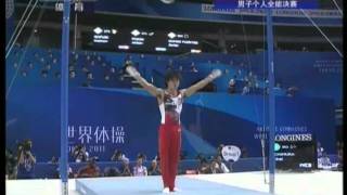 Kohei Uchimura 2011 Worlds AA SR (CCTV)