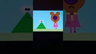 Norrie y la Rana de Duggee corren por Mary Cruz