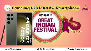 Samsung Galaxy S23 Ultra | Smartphone Deals | Amazon Great Indian Festival | Smartphone Under 70000