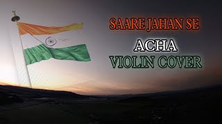 Sare Jahan Se Accha || Popular Independence Day Song| Best Patriotic Song |