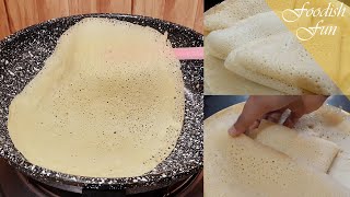 গ্যাসের চুলায় খোলাজালি / খোলাজা পিঠা রেসিপি | Perfect Kholaja Pitha | Kholajali Pitha Recipe Bangla