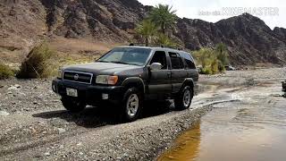 WADI SHAWKA POOLS FUN DRIVE