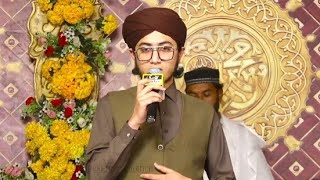 04/05/24 | P2 • Mehfil at Kot Abdul Malik, Lahore | NaatSharif by Ghulam Mustafa Qadri