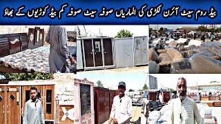 Up More Old Furniture Market||Cheapest Karachi Furniture Market||Used Furniture Market||Karachi Info