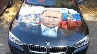 ГАИ ДПС Наклеил Путина на капот Теперь Горы по плечу!!!