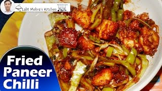 Fried Paneer Chilli, Paneer Chilli Dry Recipe, Crispy Paneer Chilli, Easy and Quick Indo-Chinese,