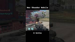 Gepard is Geparding | War Thunder Mobile #warthundermobile #warthunder #wtmobile #mobilegaming