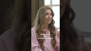 Если я говорила, что мне нравится какое-то дело - я должна была довести его до конца #shorts