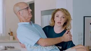 סוכנות דנה ליטוין ייצוג וניהול אישי BTB ניר רון פרסומת