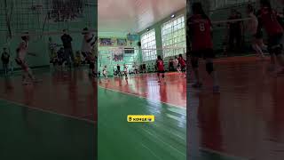 #volleyball #волейбол #shortvideo