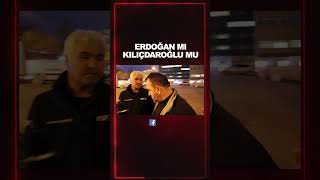 Erdoğan mı Kılıçdaroğlu mu?#erdoğan #kılıçdaroğlu