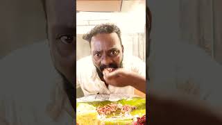 EATING FOOD 😋😋 ഇന്ന് പൊതിച്ചോർ കഴിച്ചു 😜😋 #shortsvideo #food #viralvideo #shortsvideo #trending