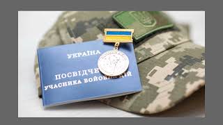 Після війни про Бога забувають, а солдата судять: в Україні ж грають на випередження!