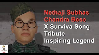 Nethaji Subhas Chandra Bose X Surviva Song | 3D Animated Tribute | Inspiring Legend