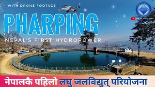 Pharping Hydropower Station & Suspension Bridge || First Hydropower of Nepal || Best place near KTM