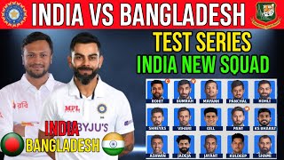 Bangladesh vs India Test Squad  2024  | India Vs Bangladesh 2024  | BAN vs IND Squad | India Squad