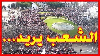 الرباط اليوم.. الشعب يطالب بإطلاق معتقلي حراك الريف بشكل حضاري