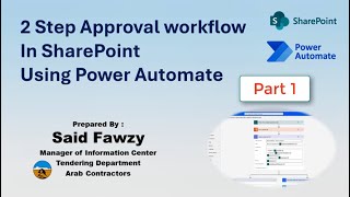 Learn Power Automate: Create 2 step Approval in SharePoint List using Power Automate Part 1 (Arabic)