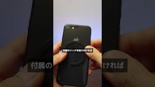 iPhone、AirPods、Applewatchが充電できて、スマホリング＆スタンドにもなる多機能モバイルバッテリー【RORRY - D13】 #モバイルバッテリー #rorry