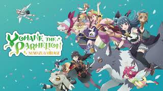 Yohane the Parhelion - NUMAZU in the MIRAGE -- First 90 Minutes of PS5 Gameplay (HD)