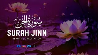 Surah Jinn | سورة الجن | Mind-blowing recitation  Of Quran