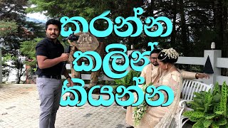 කරන්න කලින් කියන්න Wedding Planning Tips Wedding BTS Bandarawela Sri Lanka (Nikeshala & Nisal) VOL14