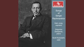 14 Romances, Op. 34: No. 14, Vocalise