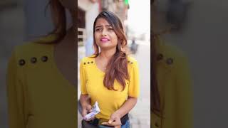 Pyaar Se Bada Paisa Hota Hai | प्यार से बड़ा पैसा होता है | Five Finger Shorts @beenupalvlogs5904