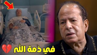 وفــ,,ــاة الفنان عادل الفار مساء الخميس