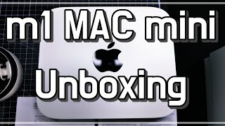 m1 MAC mini ( 맥미니 기본형 ) 언박싱