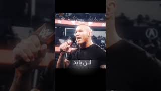 #wwe#raw#smackdown#wrestlemania ##wweraw #wwesmackdown #rko #randyorton #راندي_اورتن #wrestling