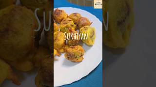 സുഖിയൻ ||Easy Sukhiyan Recipe || green gram snack  #shortsfeed #snacks #keralafood #shots #food